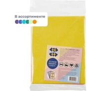 Супер тряпки Meule ECONOM SMARTS 3 SHEETS 38x30 см, 3 шт. 00-00000070