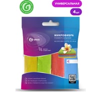 Набор салфеток из микрофибры Grass 4 шт., 30x30 см IT-0582