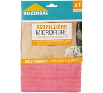 Тряпка для кафеля и паркета ROZENBAL ВИТНЕТТ 40х50 см, 4 шт. R212766/4