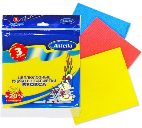Салфетка целлюлозная губчатая ANTELLA 15x13x0,4см 3шт ВУОКСА 70264