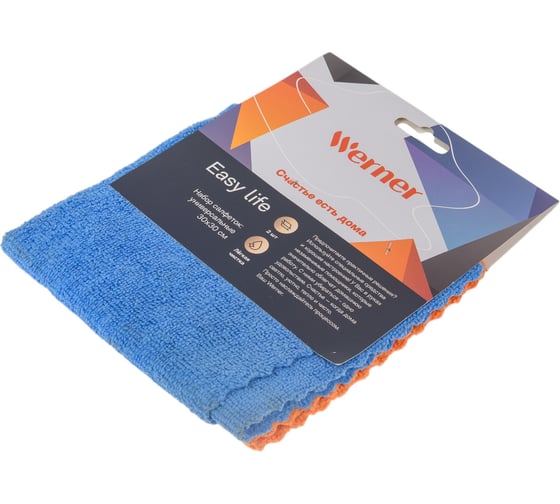 Набор салфеток из микрофибры WERNER Easy life 2 шт., 30x30 см, универсальные 52388