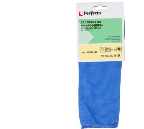 Салфетка из микрофибры PERFECTO LINEA Solid 1 шт., 30x26 см, для стекол и зеркал 45-300110 1