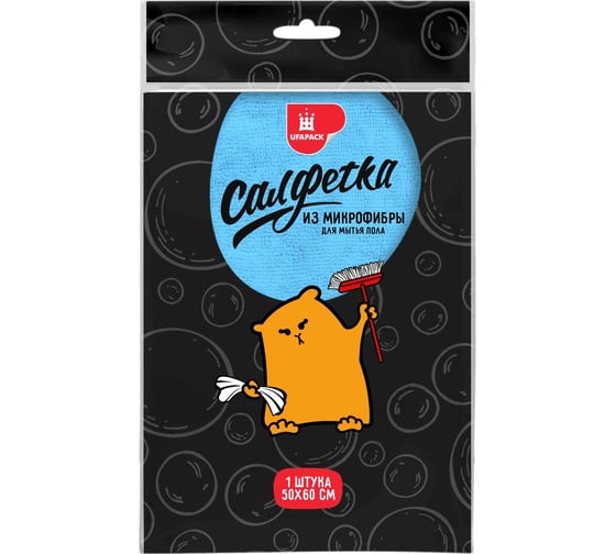 Салфетка для пола UFAPACK микрофибра, 50x60, 1 шт ТМ2073