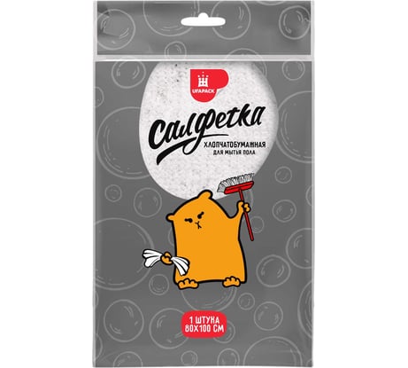 Салфетка для пола UFAPACK х/б, в упаковке, 80x100, 1 шт ТХ5005