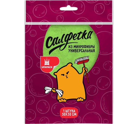 Салфетка из микрофибры UFAPACK 30x30 см, универсальная, 1 шт. СМ0956