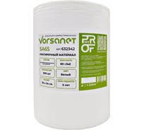Протирочный материал VORSANET SA65, 32x34 см, белый, 1 рулон х 500 л 632342