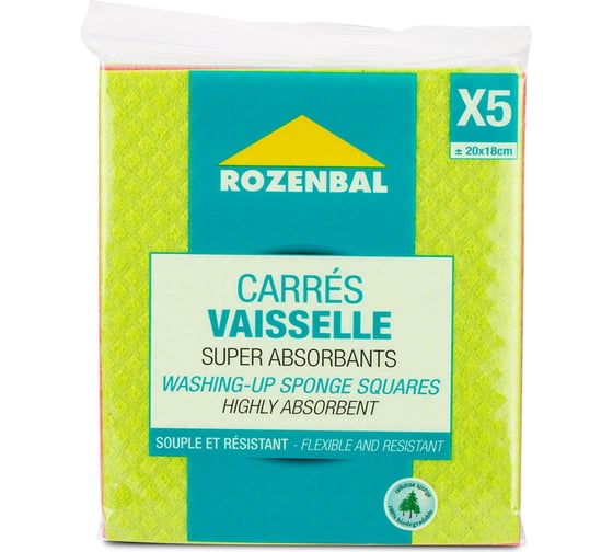 Губчатая салфетка ROZENBAL 5 шт R106005/4