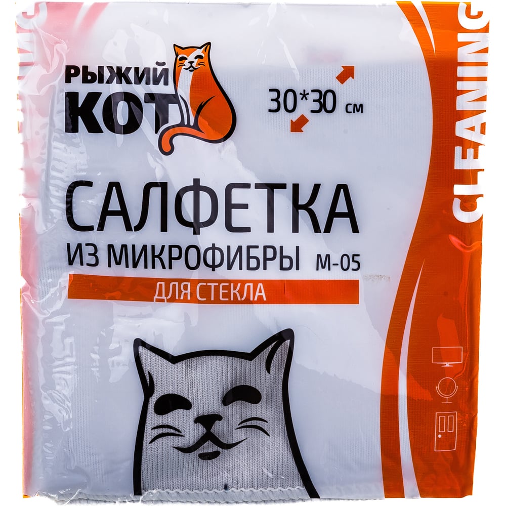 Салфетка из микрофибры для стекла Рыжий кот M-05 серая, 30х30 см 310227 -  выгодная цена, отзывы, характеристики, фото - купить в Москве и РФ