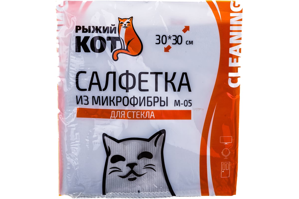 Салфетка из микрофибры для стекла Рыжий кот M-05 серая, 30х30 см 310227