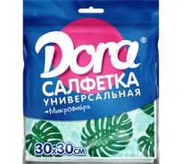 Салфетка из микрофибры универсальная Dora с рисунком, 30x30см 2001-027 33542821