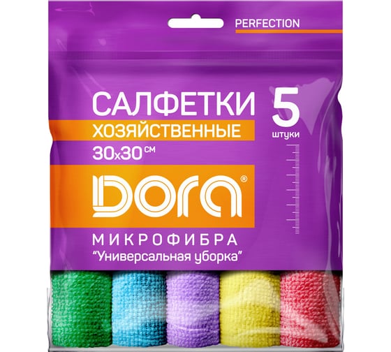Салфетка из микрофибры Универсальная, 30x30см, 5шт Dora 2001-002 1
