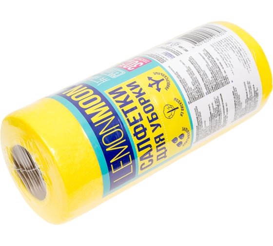 Салфетка вискозная Lemon Moon в рулоне 230x250 80 г/м² 30 шт. L406