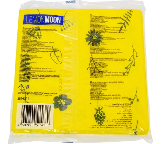 Салфетка вискозная Lemon Moon с печатью 380x380 110 г/м2 3 шт. L401