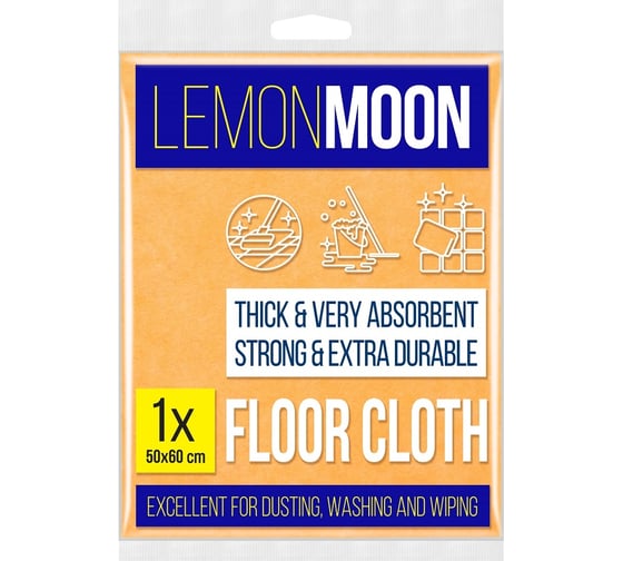 Тряпка вискозная Lemon Moon Z 600x500 160 г/м² 1 шт. L404