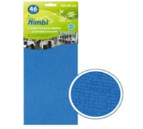 Салфетка Kolibriya Nimbi-46 Дом-Офис, микрофибра 40х40 см, синяя 40142