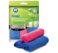 Салфетка Kolibriya Nimbi-40 Дом-Офис, набор эконом, микрофибра 25х25 см 49903