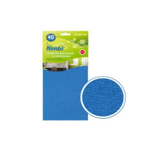 Салфетка Kolibriya Nimbi-40 Дом-Офис, микрофибра 25х25 см, для кухни, синяя 40158