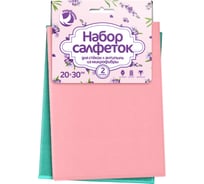 Набор салфеток Голубушка "Универсальная" + "Для стекол и зеркал" + "Антипыль" 20x30см, 3шт микрофибра 9001-055