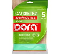 Салфетки хозяйственные Dora 30x38см, 5шт вискоза 2001-060