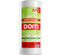 Салфетки хозяйственные Dora в рулоне 20x25см, 70шт вискоза (спанлейс) 2001-058