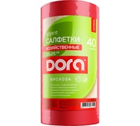 Салфетки хозяйственные Dora в рулоне 25x25см, 40шт вискоза 2001-055