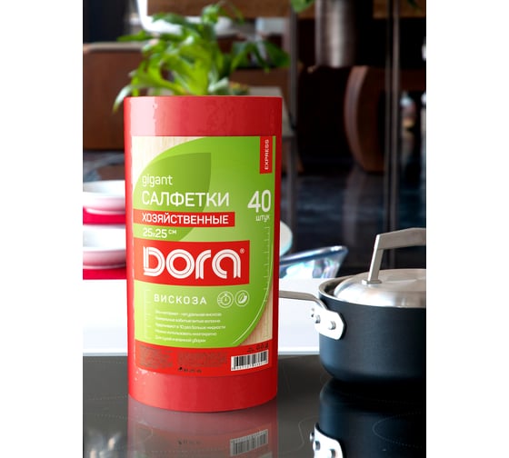 Салфетки хозяйственные Dora в рулоне 25x25см, 40шт вискоза 2001-055