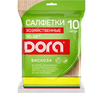 Салфетки хозяйственные Dora 30x38см, 10шт вискоза 2001-061