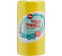 Хозяйственные салфетки Bagi ЧУДО ТРЯПКА универсальные 25x23 см, 33 листа 65531