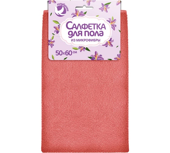 Салфетка Голубушка "Для пола" 50x60см 1 шт микрофибра 9001-053 1