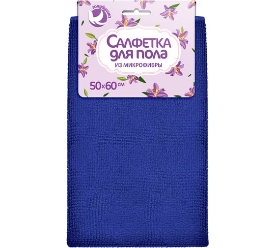 Салфетка Голубушка "Для пола" 50x60см 1 шт микрофибра 9001-053