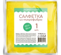 Салфетка из микрофибры Голубушка "Универсальная" 30x30см, 1шт 9001-078