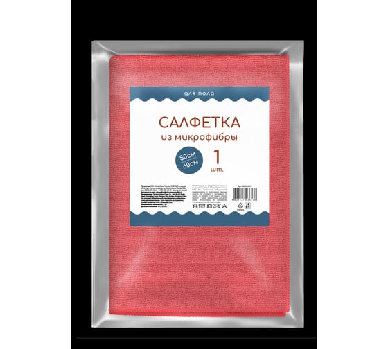 Салфетка из микрофибры Голубушка "Универсальная" для пола 50x60 см 9001-084 1