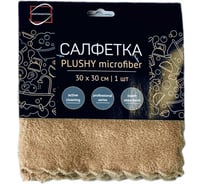 Салфетка из микрофибры Континентпак 30x30 см 1 шт. PLUSHY 139534