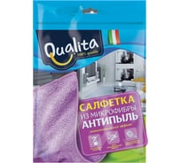 Салфетка из микрофибры QUALITA антипыль 5922