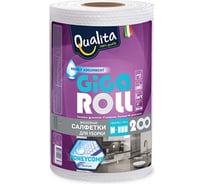 Салфетки в рулоне QUALITA GIGA 200 шт 9474