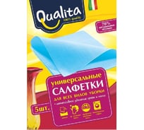 Салфетки из вискозы QUALITA 5 шт 6340