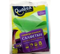 Салфетки из вискозы QUALITA 3 шт 6341