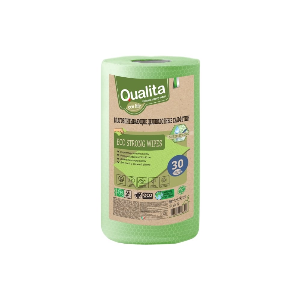 Салфетки в рулоне QUALITA Eco Strong 30 шт 9495 - выгодная цена, отзывы ...