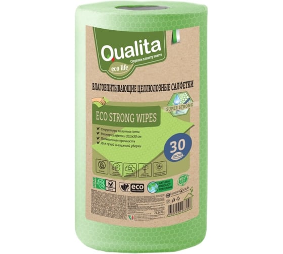 Салфетки в рулоне QUALITA Eco Strong 30 шт 9495 1