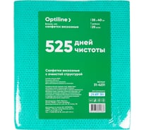 Салфетка вискозная с ячеистой структурой Optiline 35/40см, 25шт/уп.,зеленый 31-4231