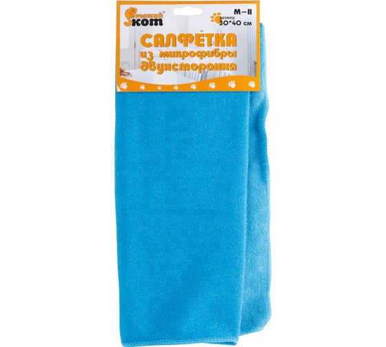 Салфетка из микрофибры Рыжий кот М-11 двухсторонняя, 30х40 см 001735