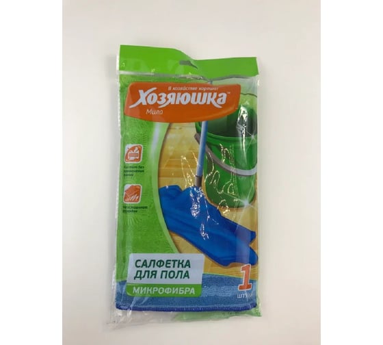 Салфетка для пола Центурион ХОЗЯЮШКА Мила микрофибра 280 гр/м2, 50x60 см 1 шт 80703