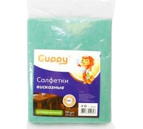 Универсальная салфетка из вискозы Guppy 300x380 мм, упаковка 10 шт 8455035