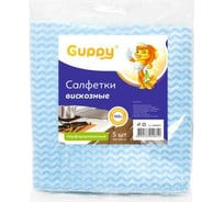 Салфетка из вискозы Guppy перфорированная, 340x380 мм, упаковка 5 шт 8455037
