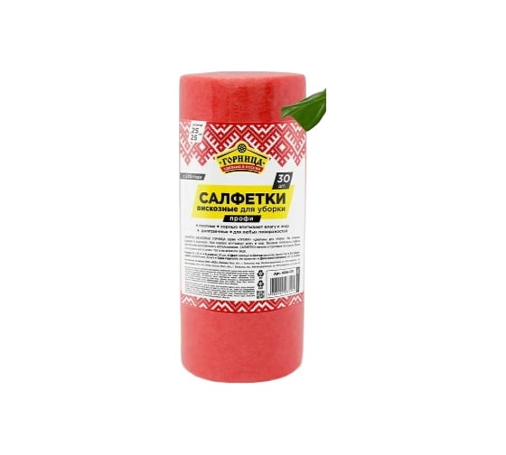 Вискозные салфетки Горница ПРОФИ 25x25 см, красные, 30 шт в рулоне 406-179