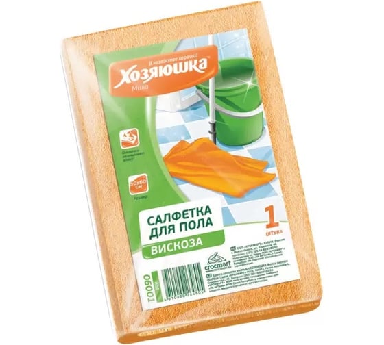Салфетка для пола Центурион ХОЗЯЮШКА Мила вискоза 50x60 см, 1 шт 80787
