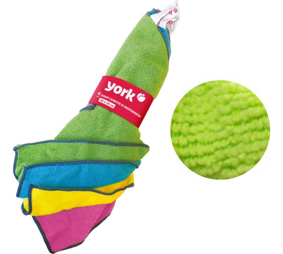 Салфетка из микрофибры YORK 4 шт. 026180