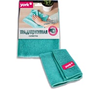 Салфетка из микрофибры YORK традиционная 026100