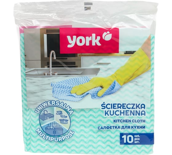 Салфетка для кухни YORK Макарена 10 шт., 35х35 см 021040