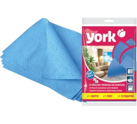 Салфетка YORK ПРЕМИУМ сверхвлаговпитывающая, 5 шт. 020310